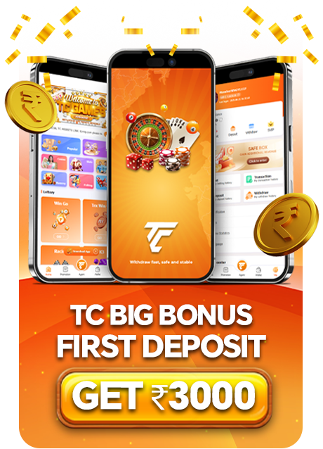 TC Lottery Bonus